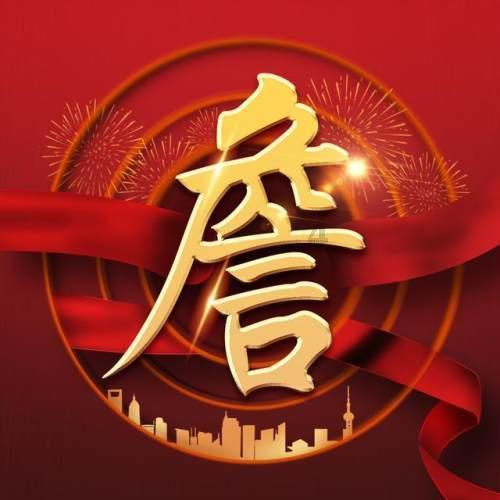 极限竞速地平线3