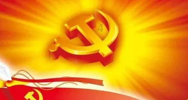 发现冷知识!女人见黄鼠狼跑了好不好,一个分享平台。