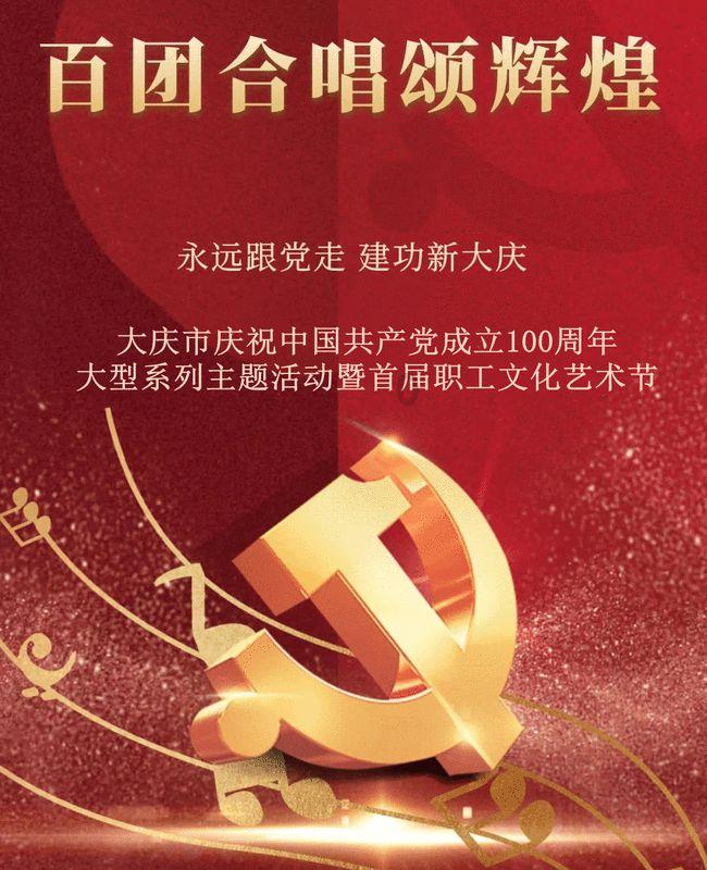 昆明动物园的猫咪现身了,动保协诱捕猫咪,网友观看直播云监工