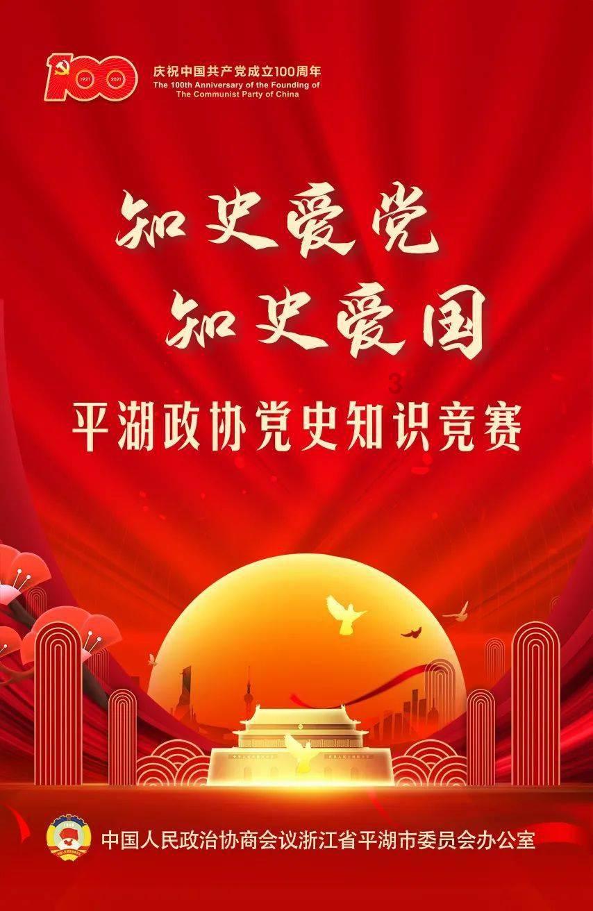 针灸减肥为什么效果那么明显？