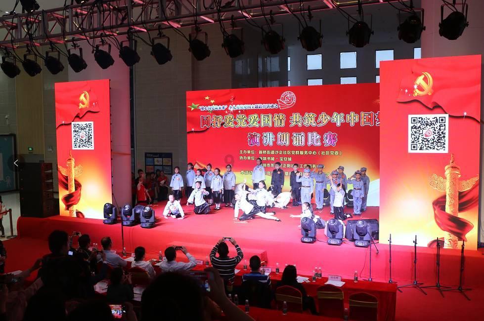 失业在家呆很久了很无聊怎么办游戏画面