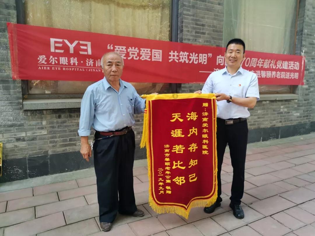 球球大作战下载最新版